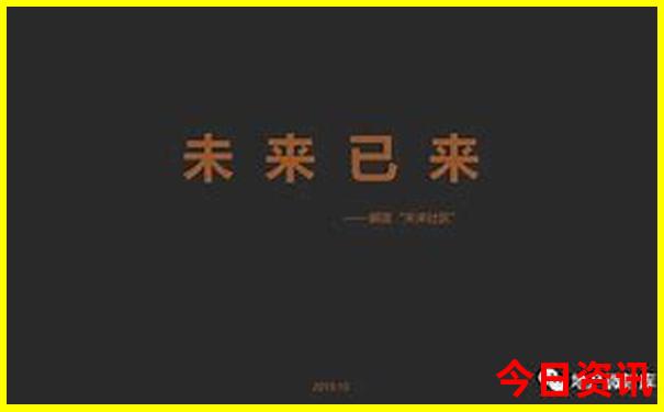 暑假期间带着孩子适合去哪里旅游