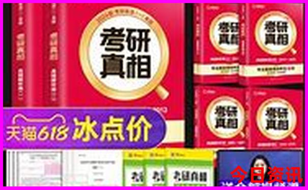 到云南旅游自由行路线