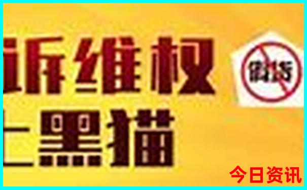 安徽的旅游景点排行榜