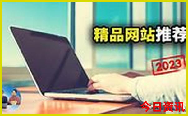 云南适合夏季旅游吗